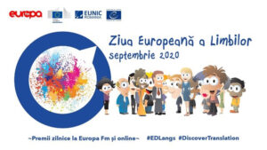 Ενημερωτικό υλικό για τις εκδηλώσεις της Ευρωπαϊκής Ημέρας Γλωσσών στο Βουκουρέστι