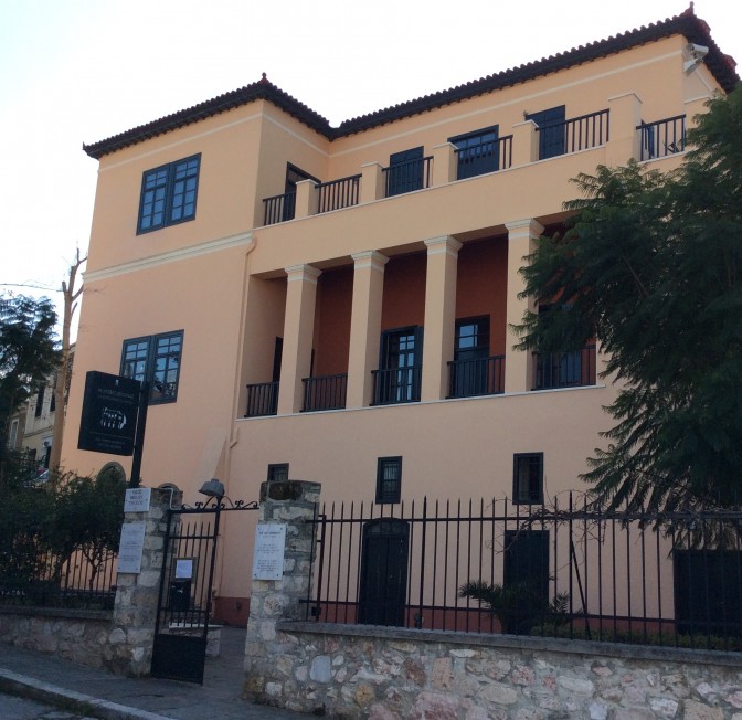 The house of Kleanthis and Schaubert (which housed the University between 1837-1841), on 5, Tholou St. in the Plaka district.