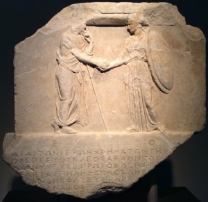 Erechtheus and the goddess Athena clasp hands, 397-75 BC. Relief in the Acropolis Museum. HFC.