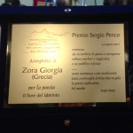 Το σημαντικό Βραβείο «Sergio Penco» του Διεθνούς Διαγωνισμού Ποίησης «Castello di Duino».