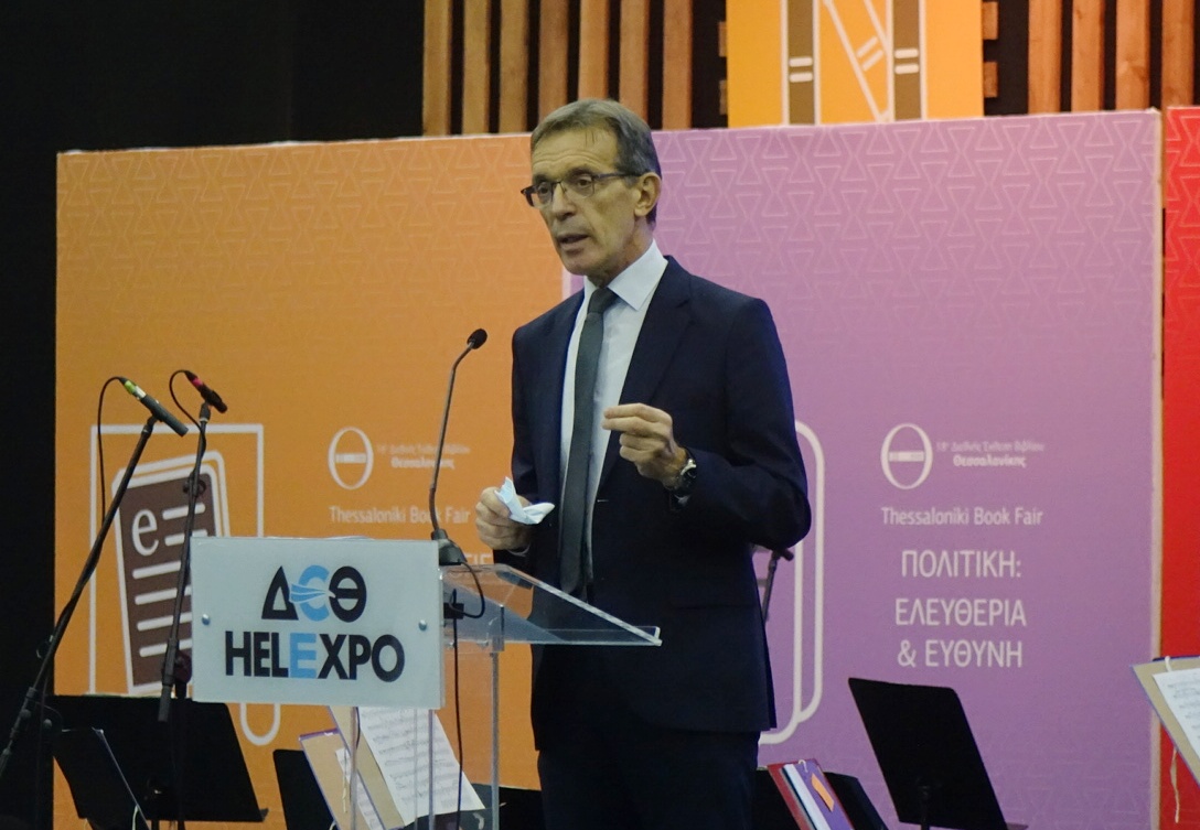 Ο Πρόεδρος της ΔΕΘ – Helexpo, Τάσος Τζήκας, κατά τη διάρκεια της ομιλίας του.