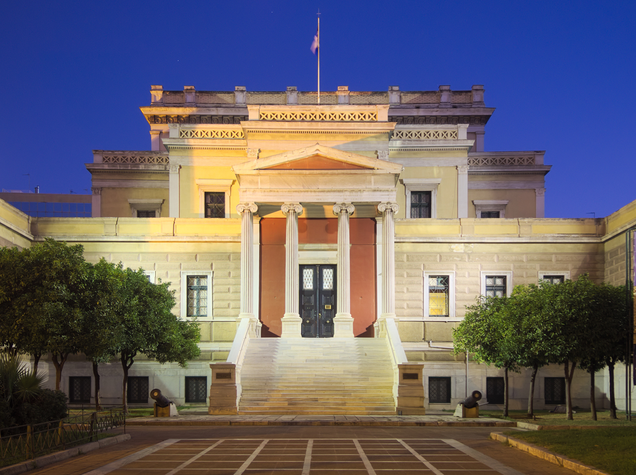 Το Εθνικό Ιστορικό Μουσείο στεγάζεται μόνιμα στο Μέγαρο της Παλαιάς Βουλής