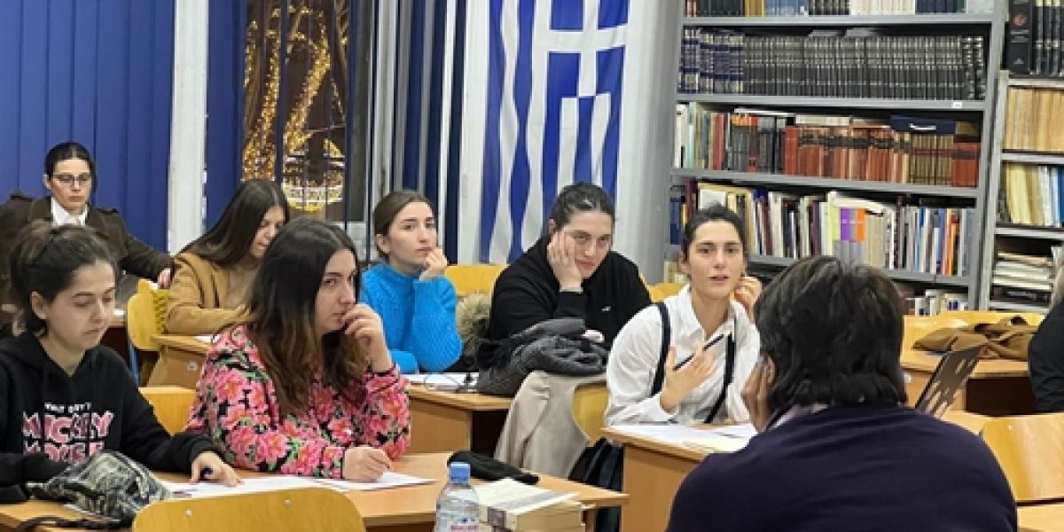 Εργαστήρια μετάφρασης ελληνικής λογοτεχνίας στη Γεωργία