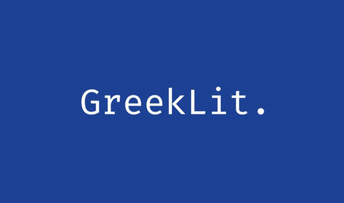 The Hellenic Foundation for Culture develops, welcomes and manages Greeklit